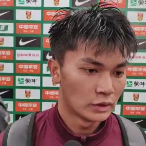 蒯纪闻：上半场有点着急；下半场进球后大家自信上来了